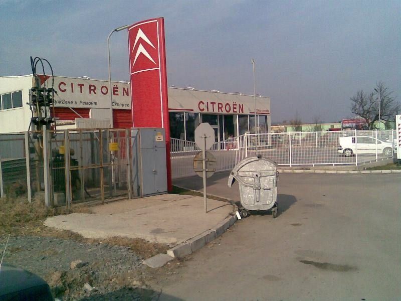 Дава Под Наем Топ Място