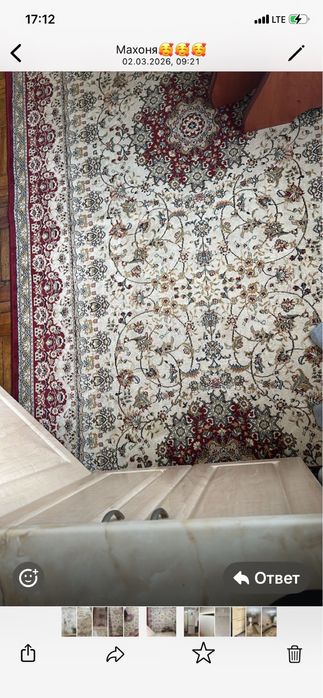 Продам ковры и ковровые дорожки