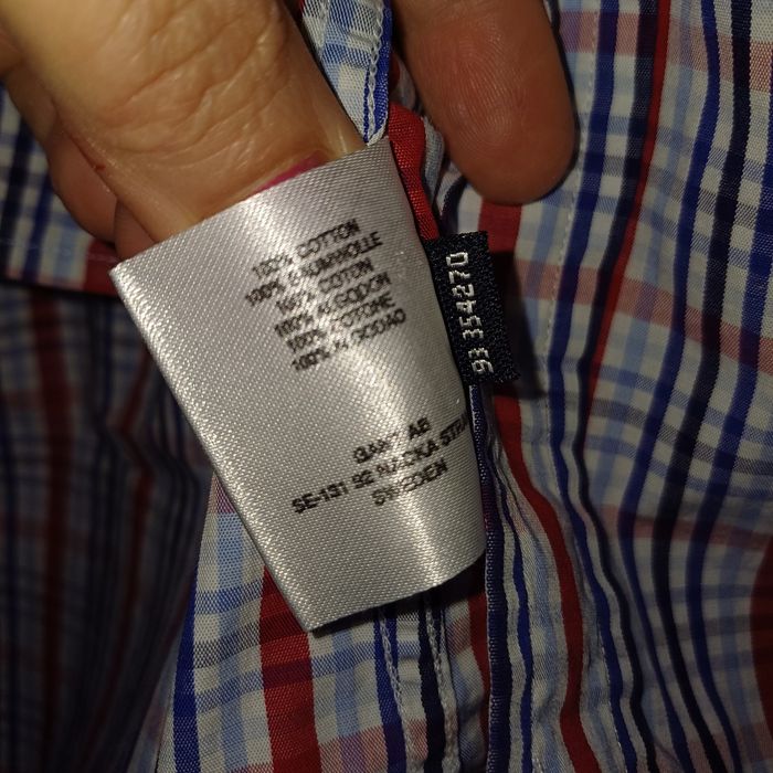 Мъжка риза Gant M