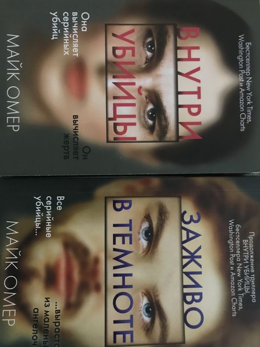 Книги по низкой цене