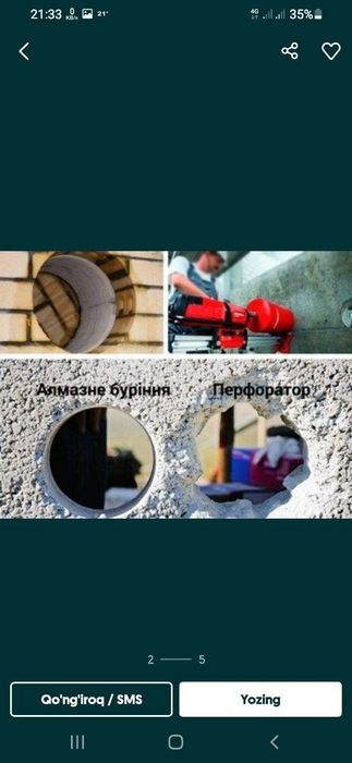 Beton buzush Бетон бузуш Перфаратор треншияа алмазное бур тунел