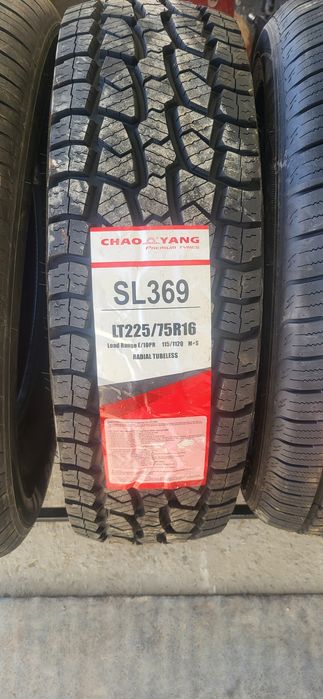 Жаңаөзен қаласы рахат 2 ақкетік көшесі 26 үи