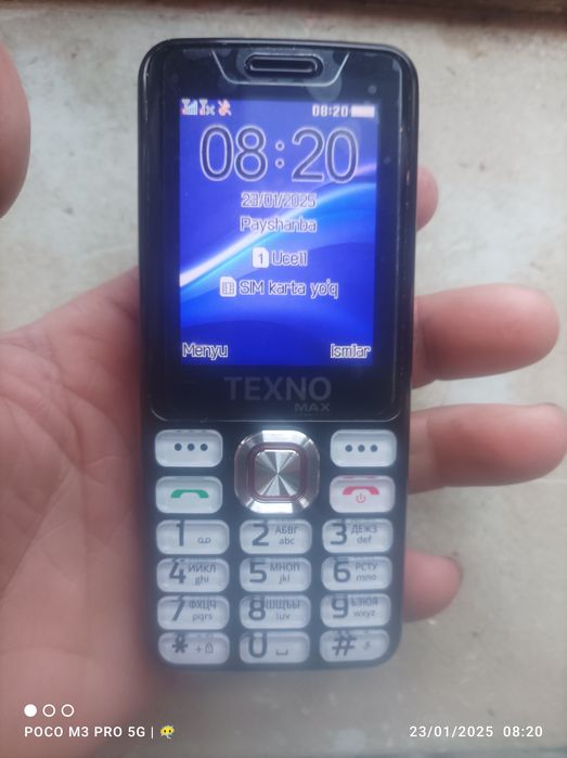 Texno Max 028 kinopka