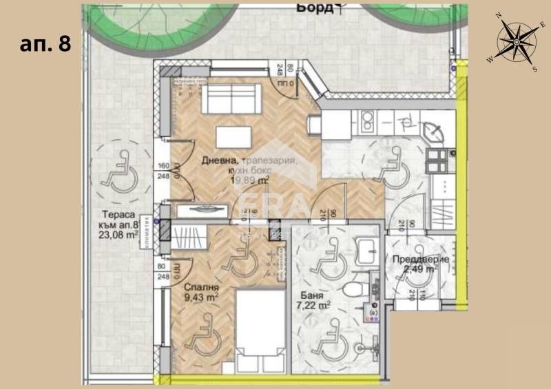 ЕРА Фаворит продава двустаен апартамент в сграда ново строителство Люл