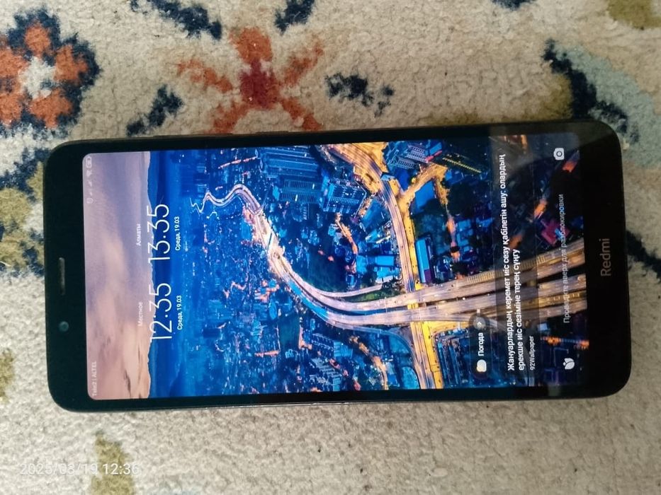 Redmi7 Aаригинал