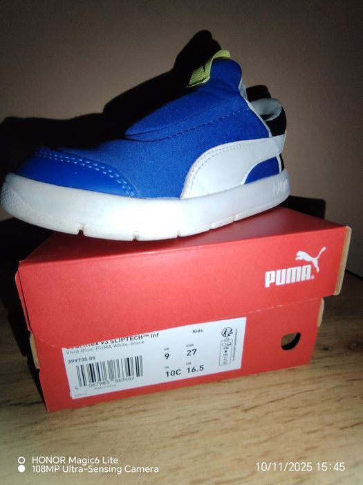 Детски обувки Puma р-р 27