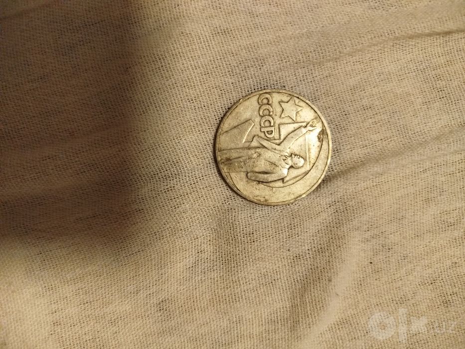 Esisir pullari tangalari bor