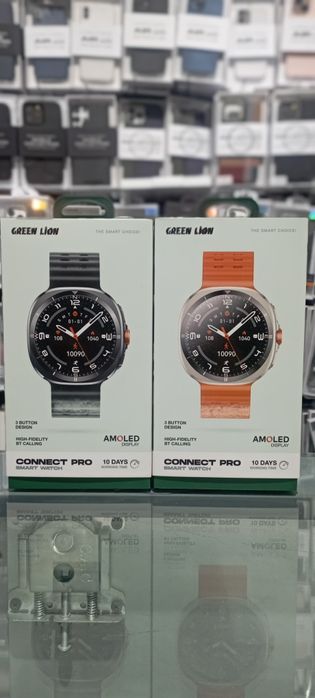 Smart watch green lion