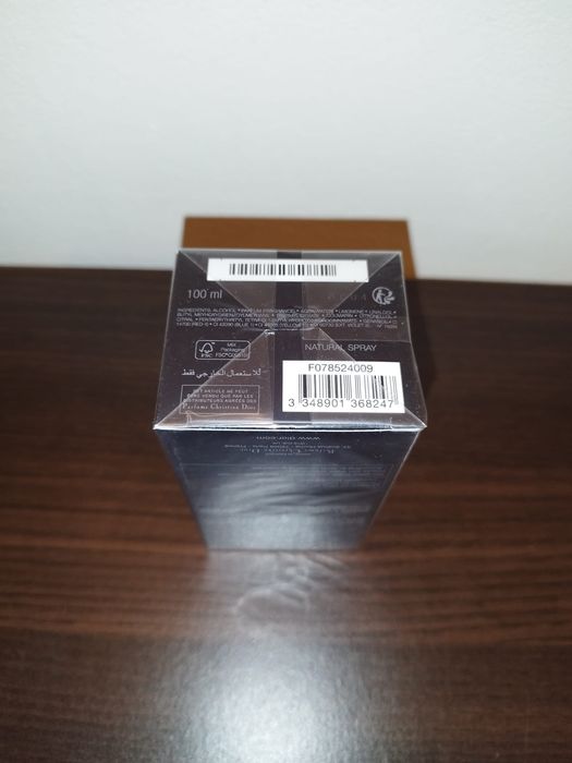 Dior Sauvage EDP 100 ml - Nou, Sigilat