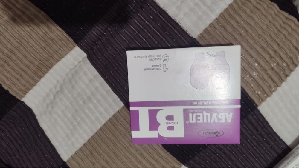 Уход за лежачими людьми. Калоприёмники