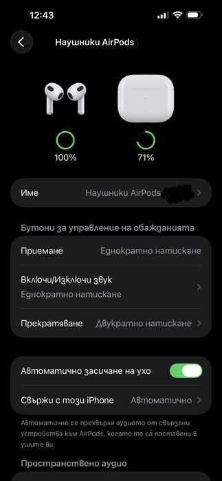 AirPods 3rg gen  magsafe