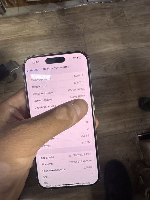 iPhon 15pro 256Gb 86%