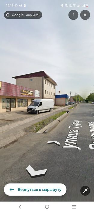 Аренда бокс и квартира