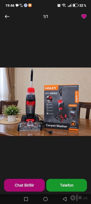 HALEY HY3952 moyshiy pilisos