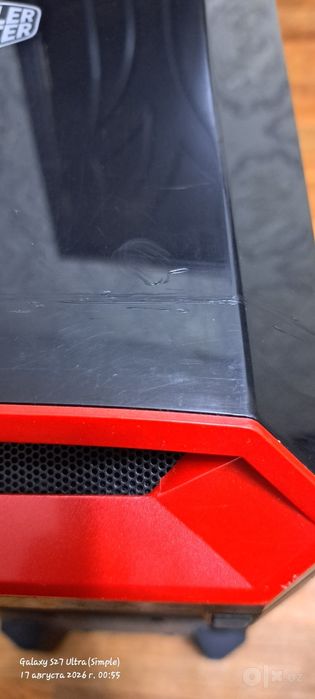 Кейс CoolerMasteR