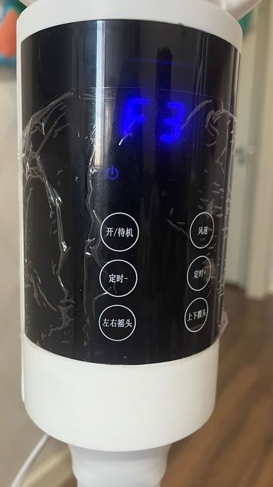 Вентилятор сенсорный с пультом