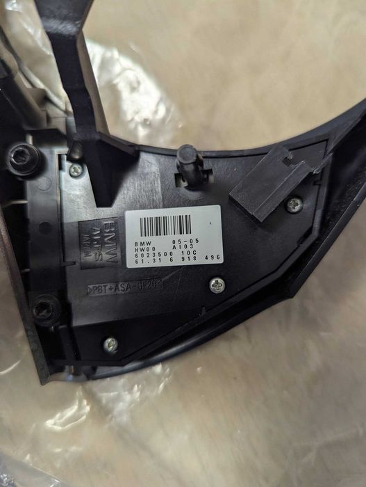 Лайсна за волан БМВ BMW e60, e61, e63