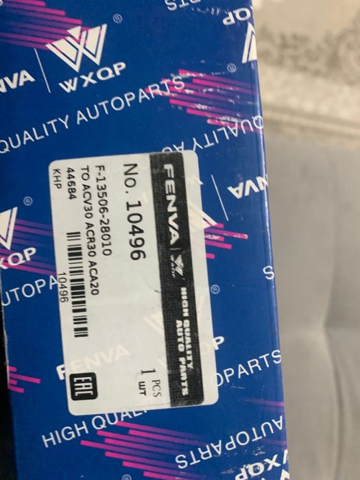 Продам ремкомплект грм