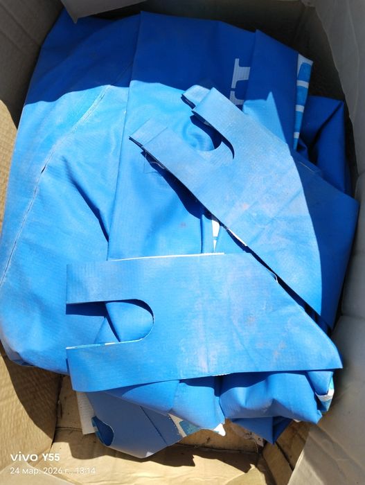 Бассейн 2*3 метр