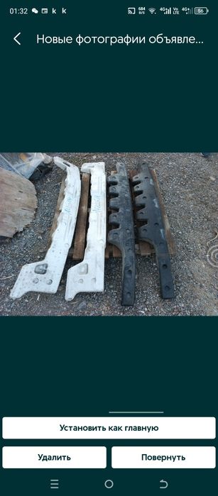 Toyota Sienna Наполнитель бампера пенопласт