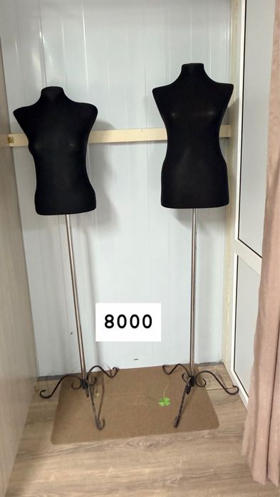Продам манекены , вешалки