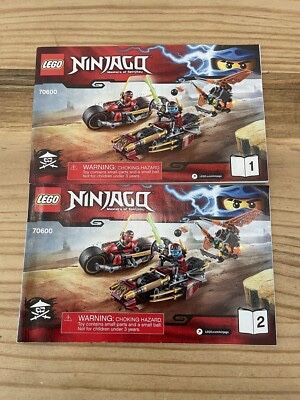 Лего 70600 набор