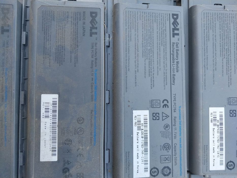 Аккумулятор для ноутбука DELL