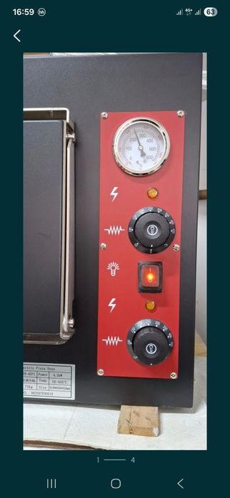 Пицца-печь ZH-4EP1, 220вт