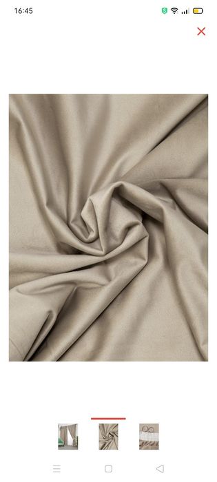 Шторы велюр 150/280