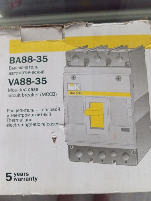 Автоматический выключатель  ,IEK 125A