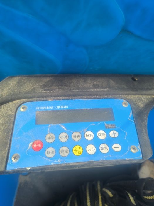 Авто кормушка для рыб