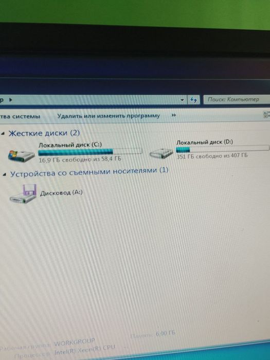 Продам компьютер состояние хорошее