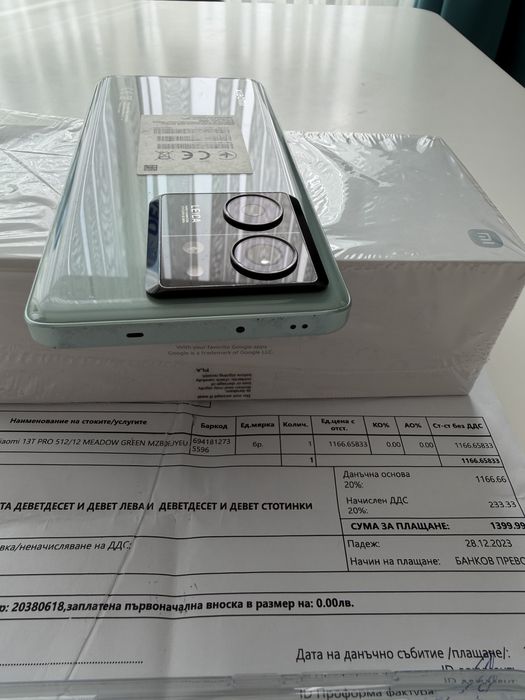 Xiaomi 13T Pro 512GB / Перфектен