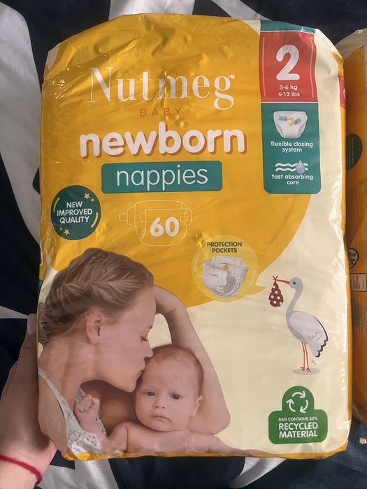 Памперси 2 пакета + подарък цял пакет но разпечатан