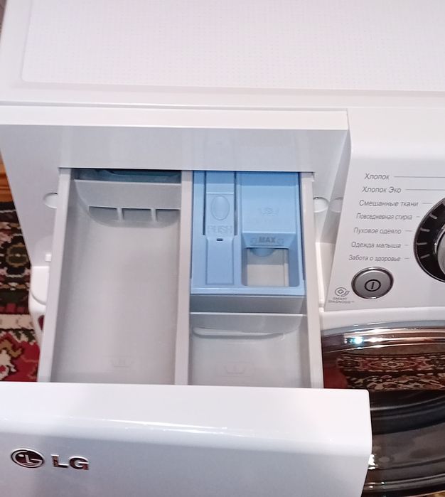 Стиральная машинка LG 8 кг!