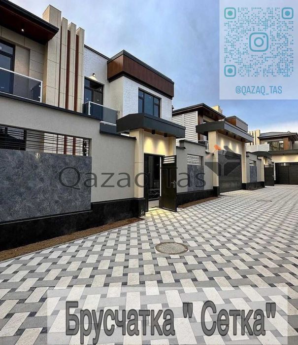 Брусчатка в наличий Тротуарный плитка люк пескоблок шлакоблок скамейка