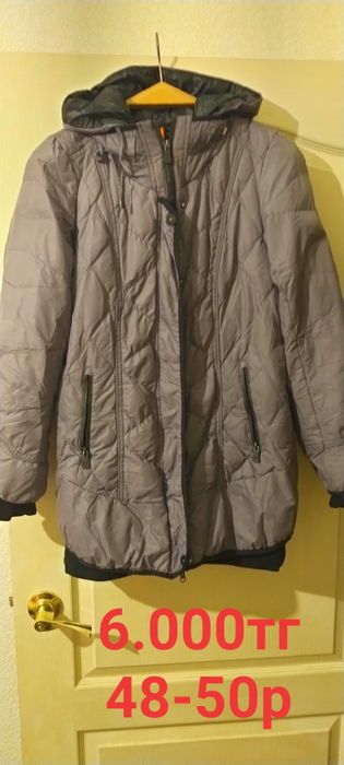 Женская одежда 48-50р