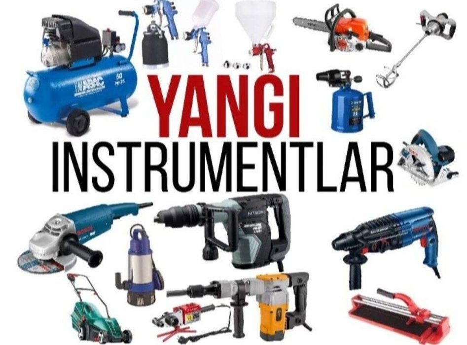 Аренда  и ремонт  электроинструментов и бытовых.