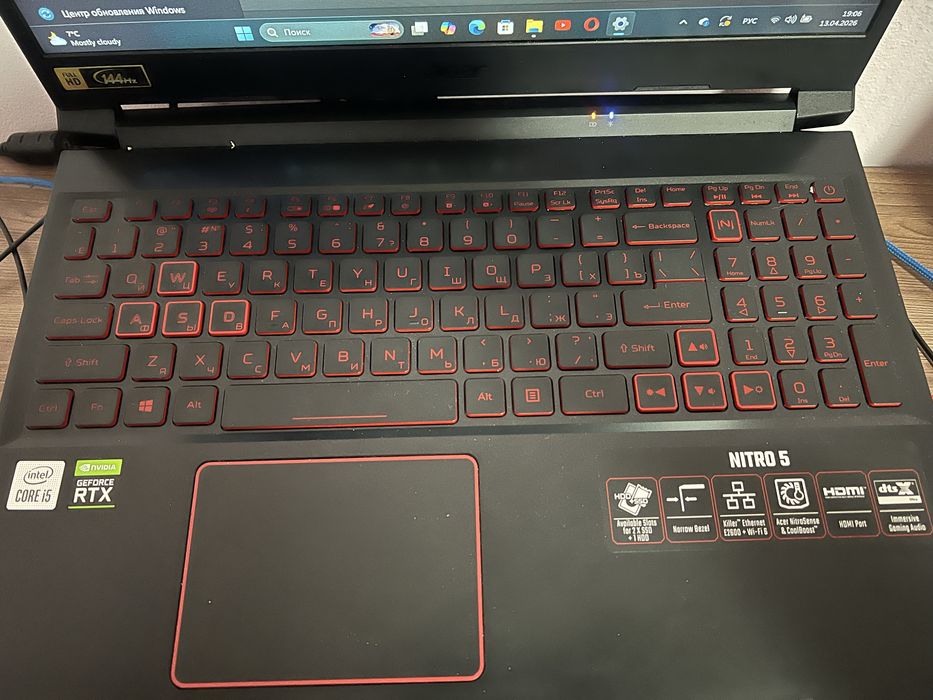 Игровой ноутбук Acer NITRO 5