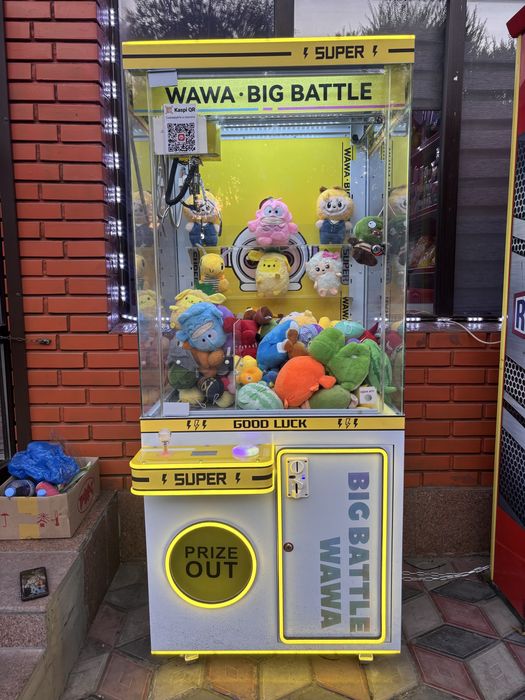 Аппарат хватайка в хорошем состоянии