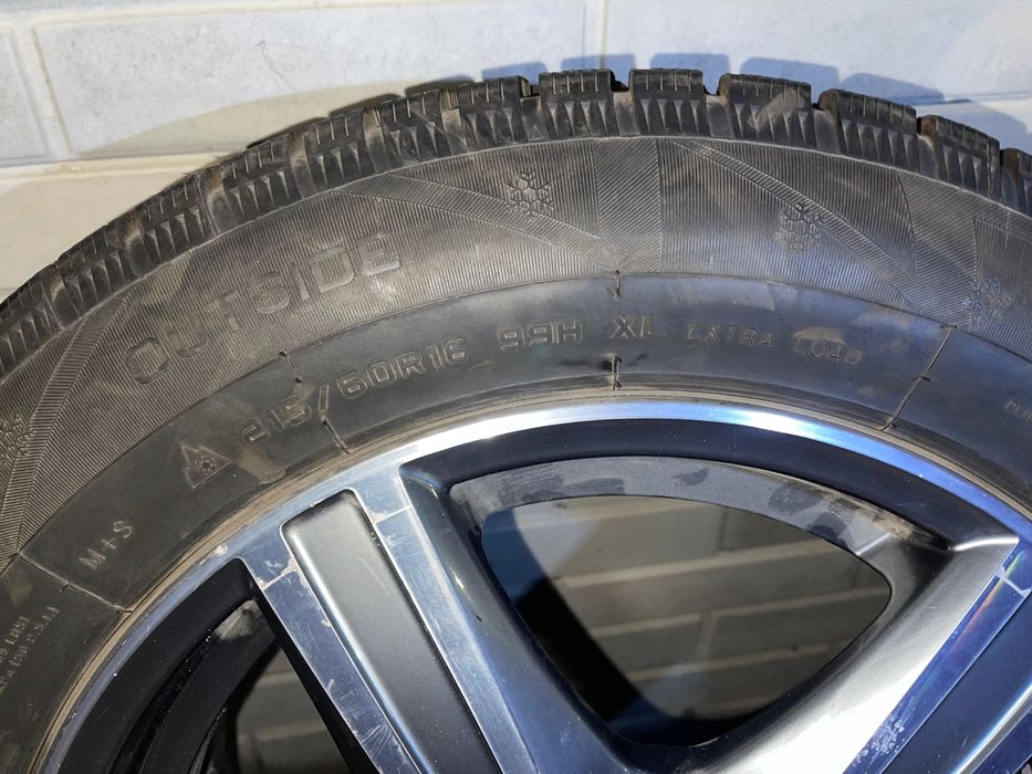 Продам диски с шинами