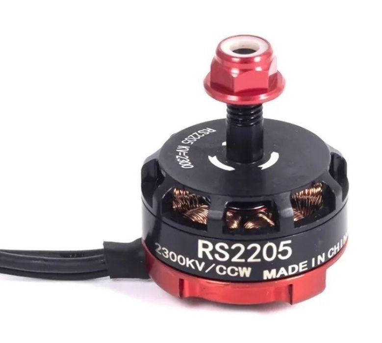 Бесколекторный Мотор 2205.