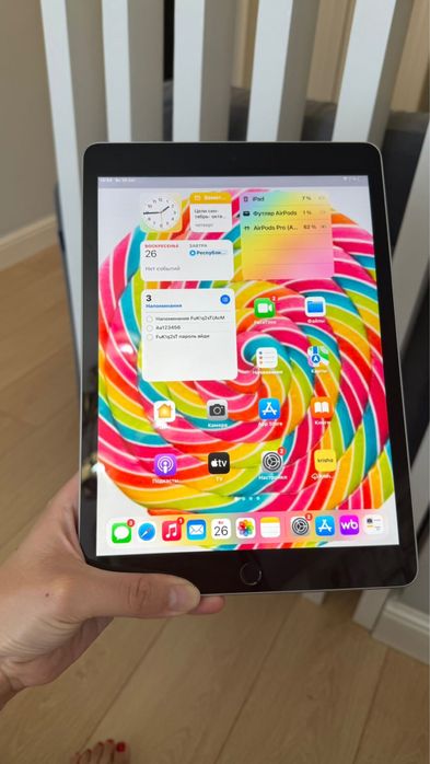 iPad 9 (256 GB Wi-Fi)