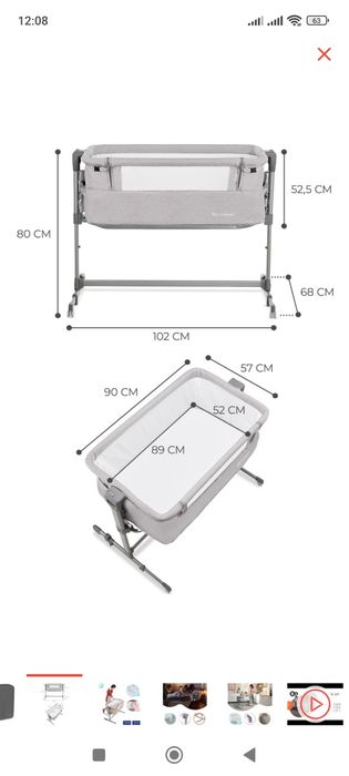 Продам манеж приставная к кровати