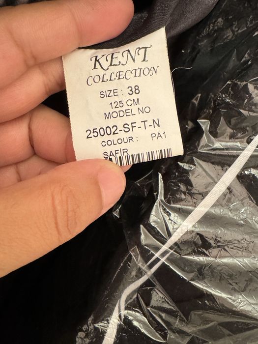 Стеганка б/ у женсакая