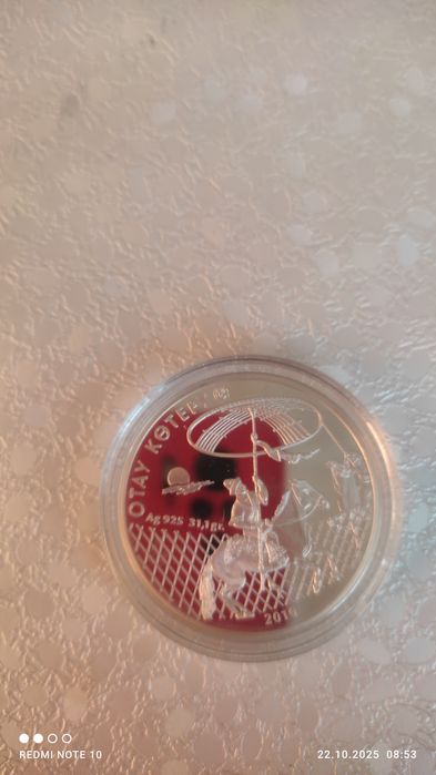 Продается подарочная монета.