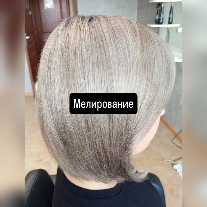 Мелирование, блонд, окрашивание волос