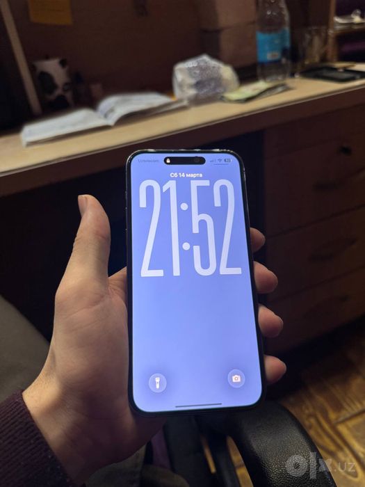 Iphone 14 pro max