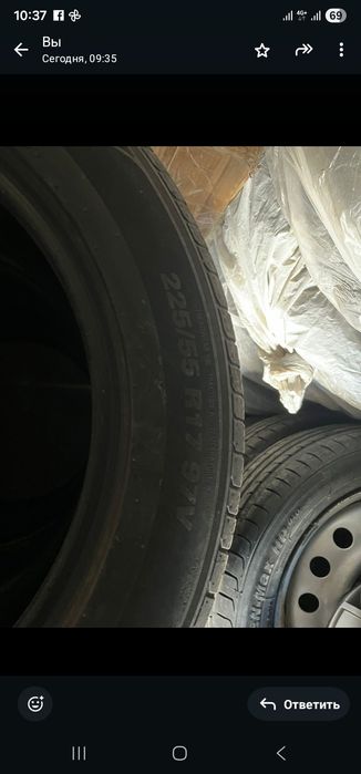 Летние шины состояние среднее