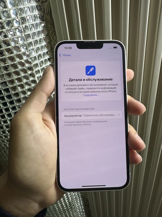 Продам IPhone 13 128gb состояние новое